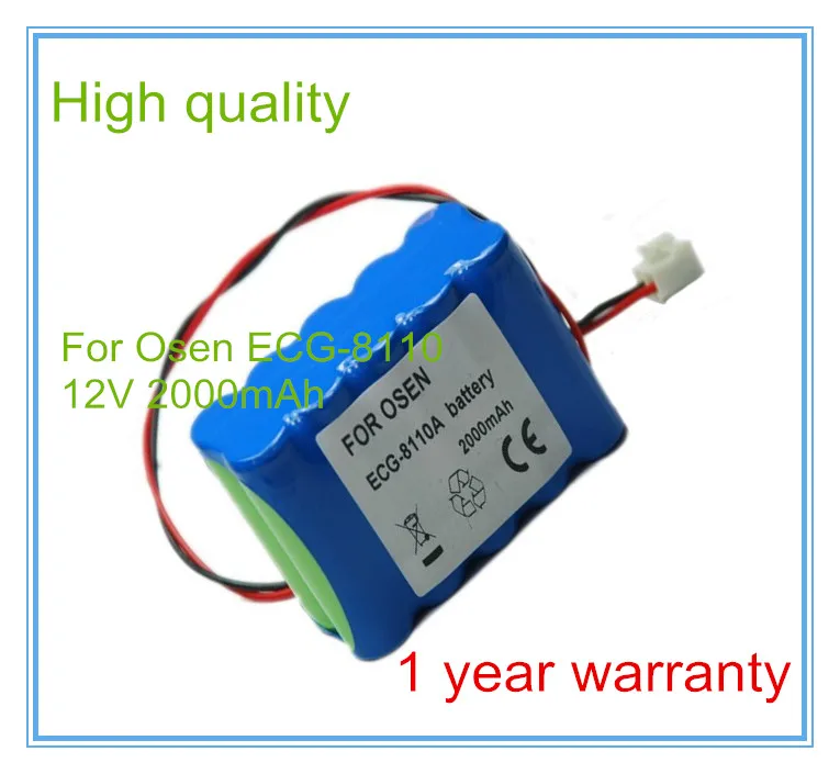 

ECG Battery Replacement FOR ECG-8110.ECG-8110A High Quality Medical equipment battery 100%NEW,1year