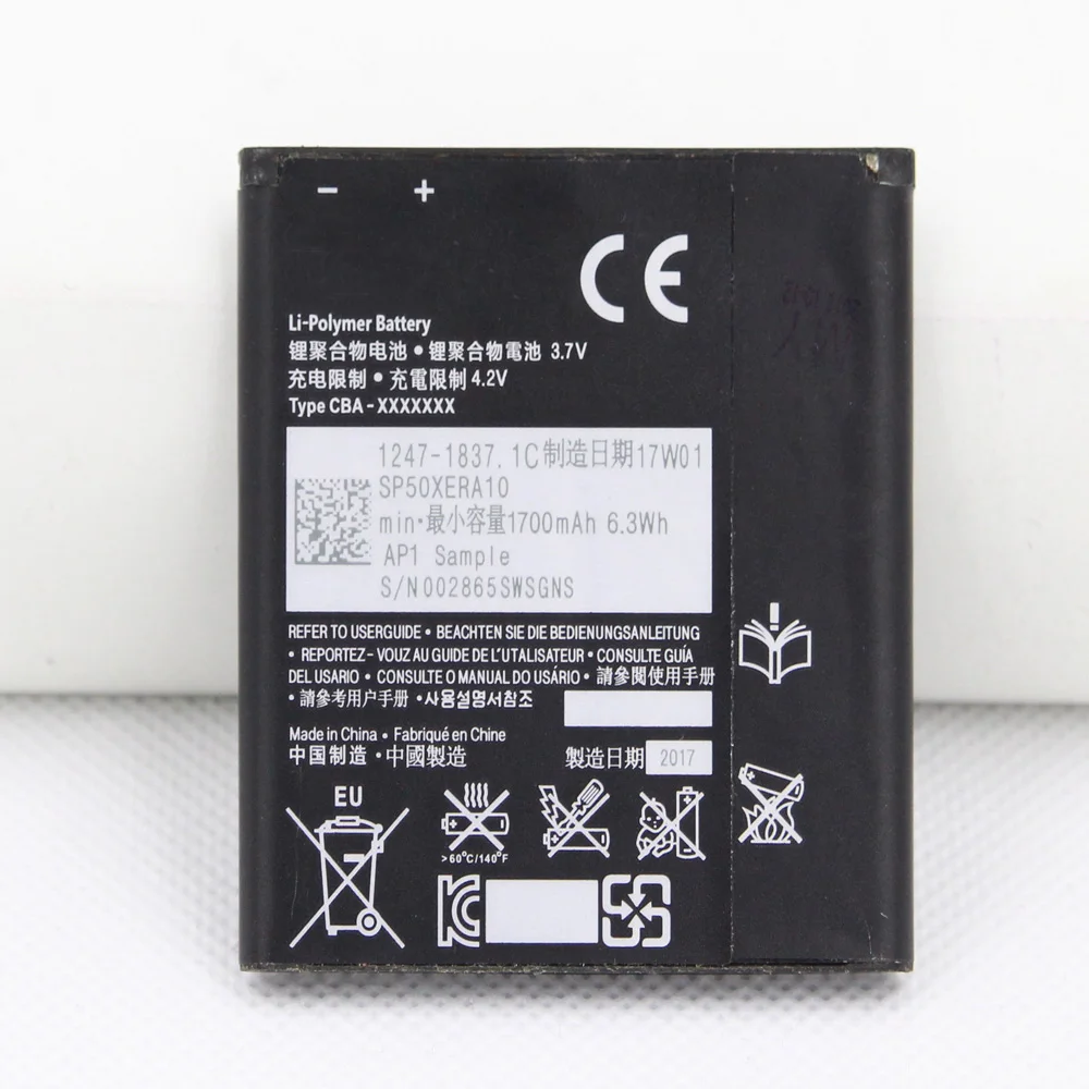 

1700mAh Replacement Battery For SONY Xperia S LT25i Xperia V LT26i AB-0400 BA800 Genuine Phone Battery