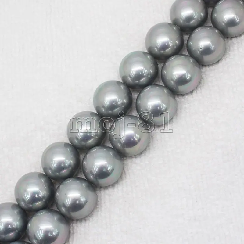 AA+ 4mm-20mm South Sea gray grey Shell Pearl Round Loose Beads 15\