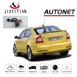 JIAYITIAN Rear Camera For Skoda Octavia II/Tour/A5/Octavia5 /Laura/CCD/Night Vision/Reverse Camera/Backup Camera license plate