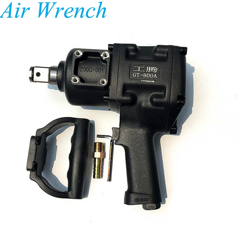 Industrial Grade Pneumatic Wrench 1 inch Powerful Stroke Gun Pneumatic Wind Tool  Wrench Accessories GT-800