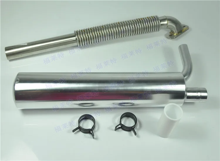 Long Muffler Canister for DLE55 55-60CC Gasoline Engine for RC Model AIrplane