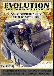 1/35 model kit resin kit  Two people driving