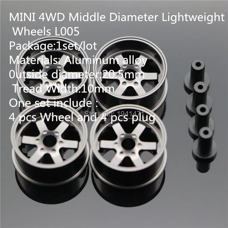 RFDTYGR Middle Diameter Lightweight Wheels Self-made Parts For Tamiya MINI 4WD Colored Wheel w/Aluminum Disc L005 1Set /lot