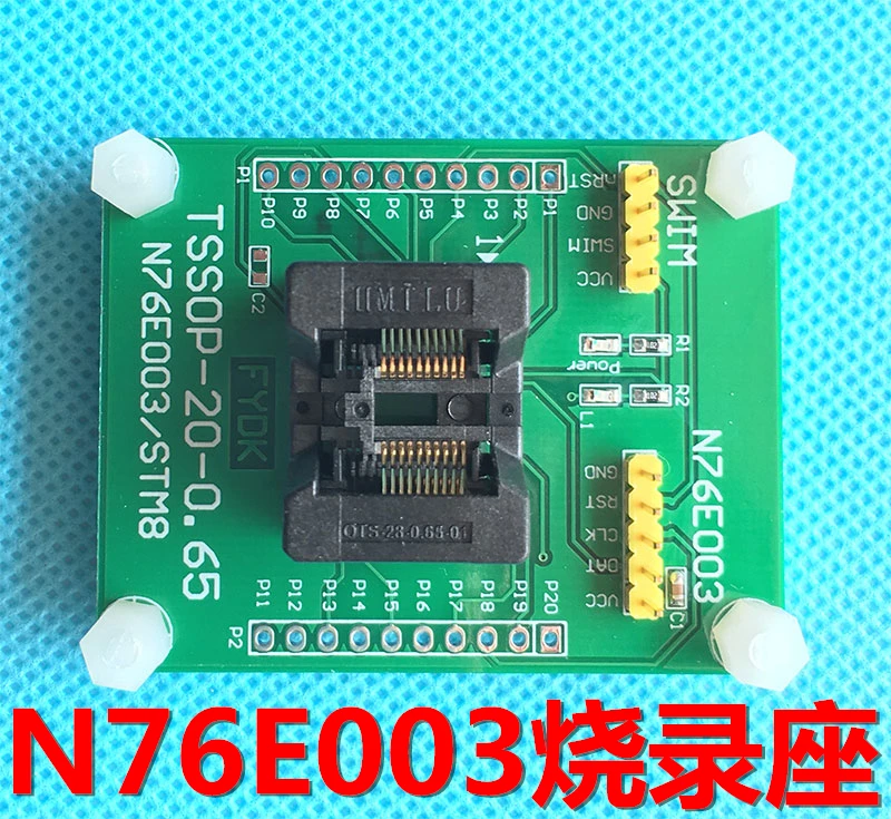 

N76E003 TSSOP20 Burner, N76E003AT20 Burner/nu-link Burner/programming Base