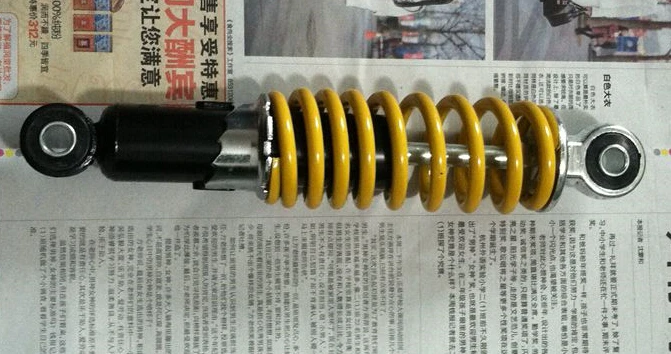 STARPAD For ATV before and after the shock absorber motorcycle electric car shock absorber .235MM