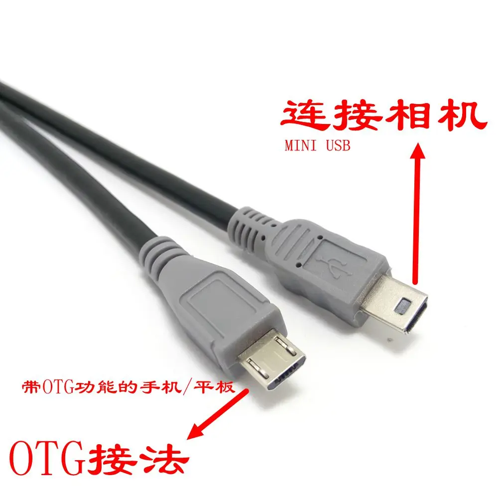 20Cm Micro USB 2.0 Mini USB Ke Jalur Data Publik Jalur Salin Pengisian Konektor Kabel Jalur Kontak OTG untuk Ponsel