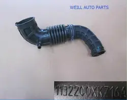 WEILL 1132200XKZ16A Intake hose assembly FOR GWM GREAT WALL HAVAL H6