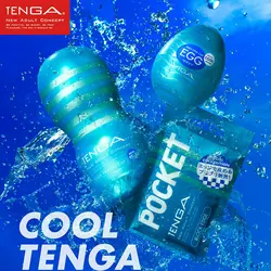 TENGA COOL Mint Male Masturbator Series Deep Throat Sex Cup&Self-Feeling Aircraft Cup&CORRUGATED Egg Adult Sex Toys For Men