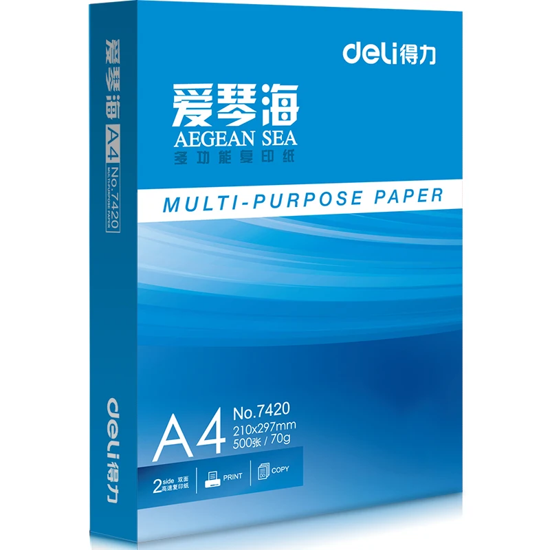 2500 sheets/Lot 5 Bags Deli A4 Multi-purpose paper Copy paper printing paper 70g 80g wholsale Aegean Sea series