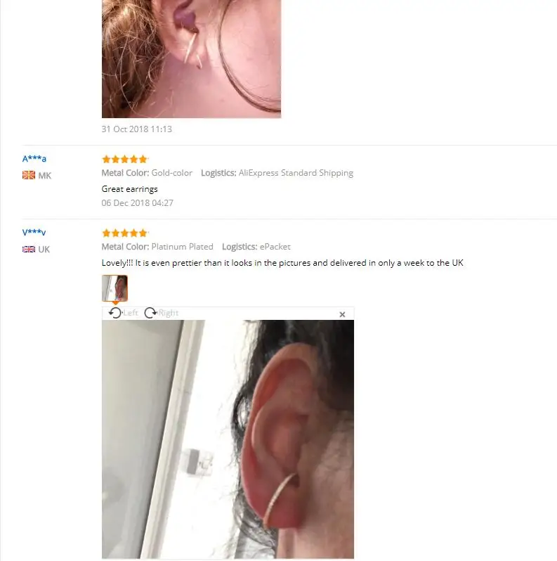 Product detail