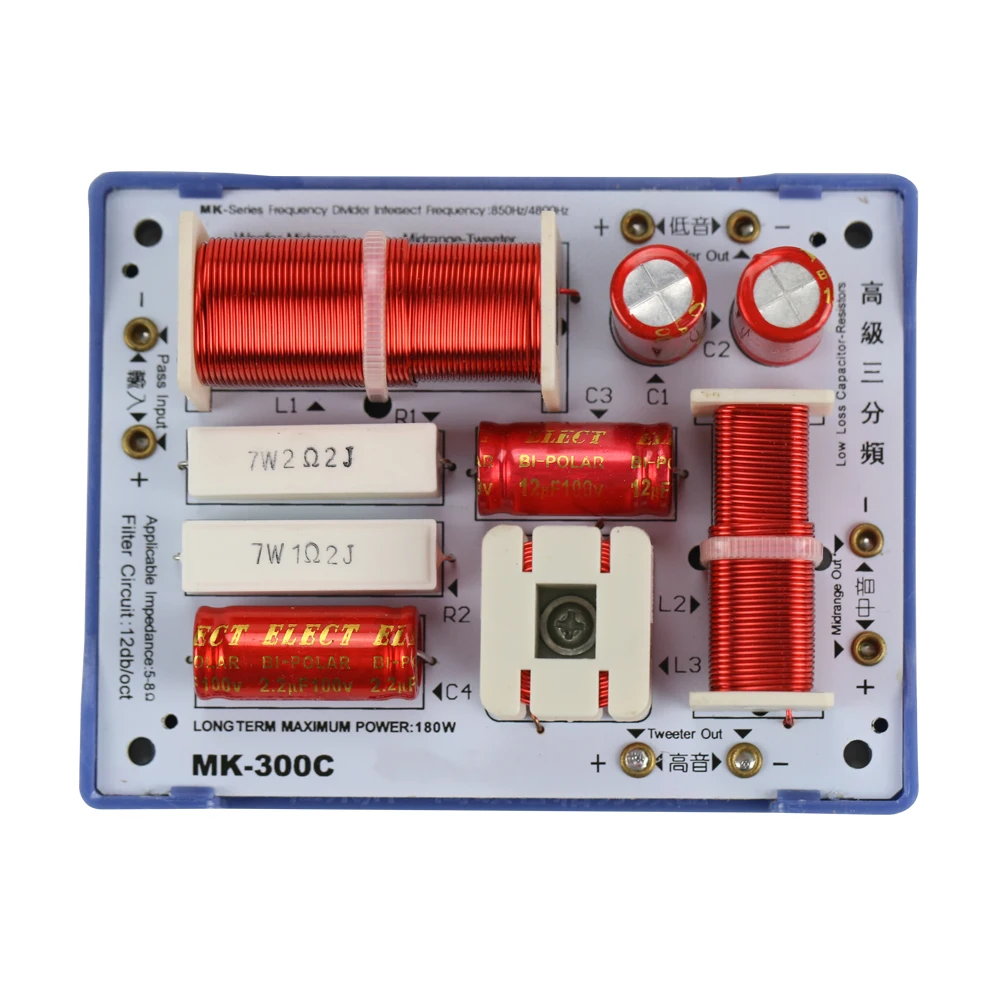 GHXAMP 3 웨이 크로스오버 홈 시어터 책장 스피커 베이스 미드 트위터 분배기, 5-10 인치 스피커용, 180W, 850HZ, 4800HZ, 2 개