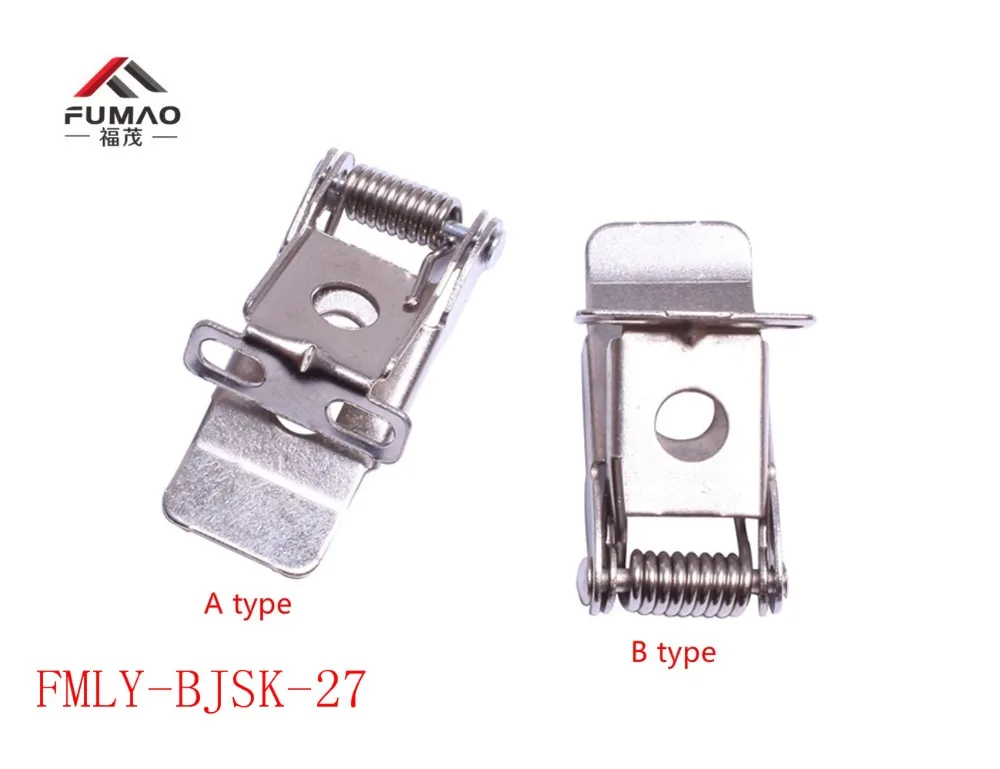 Manufacturers flat springs steel metal clip for downlight