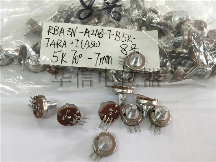 

3pcs R13A3N-A2A 3.7-B5K potentiometer / 70 degrees single-joint potentiometer airplane model / axis length 7MMX3.2MM