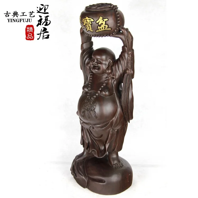 A cornucopia of ebony rosewood carved wooden handicrafts of Maitreya Buddha Wenwan Home Furnishing wooden jewelry ornaments