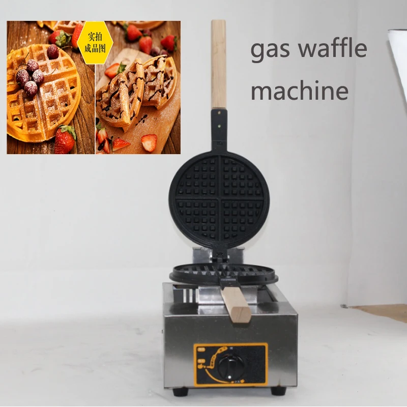 commercial LPG gas waffle maker machine no stick teflon waffle machine stainless steel waffle maker cake oven