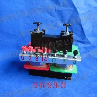 Detachable transformer Physics electromagnetism experiment equipment teaching instrument