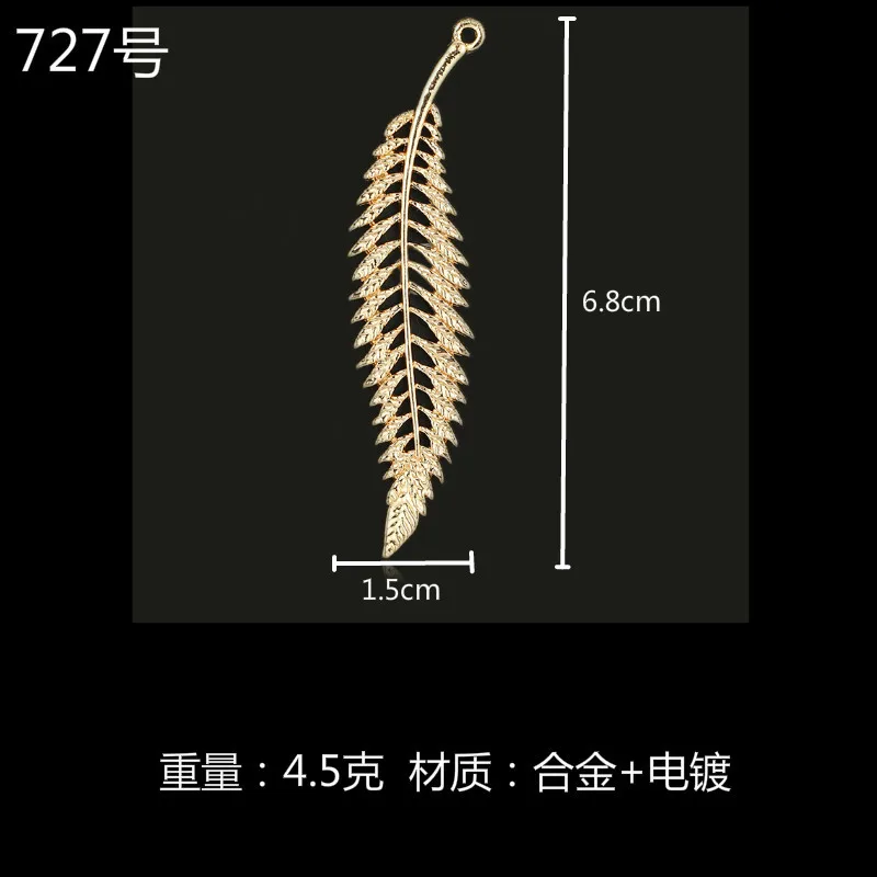 10pc/lot Variety Korean cute bright gold color leaf pendant hollow charm for headdress Accessories DIY Jewelry fitting handmade