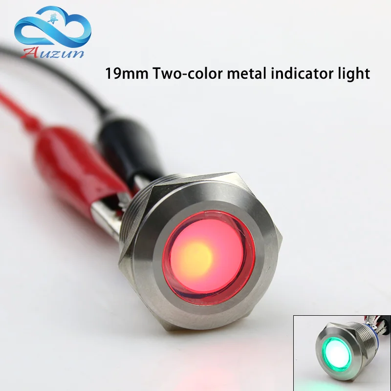 Luz indicadora de metal dupla cor 19mm, entrada positiva negativo 3 pés de soldagem 6v 12v 24v 110v 220v