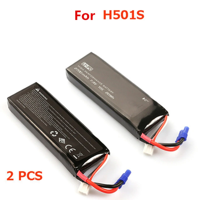 H501S 10C 7.4V 2700mah battery for H501S RC drone  Quadcopter spare parts recharge battery