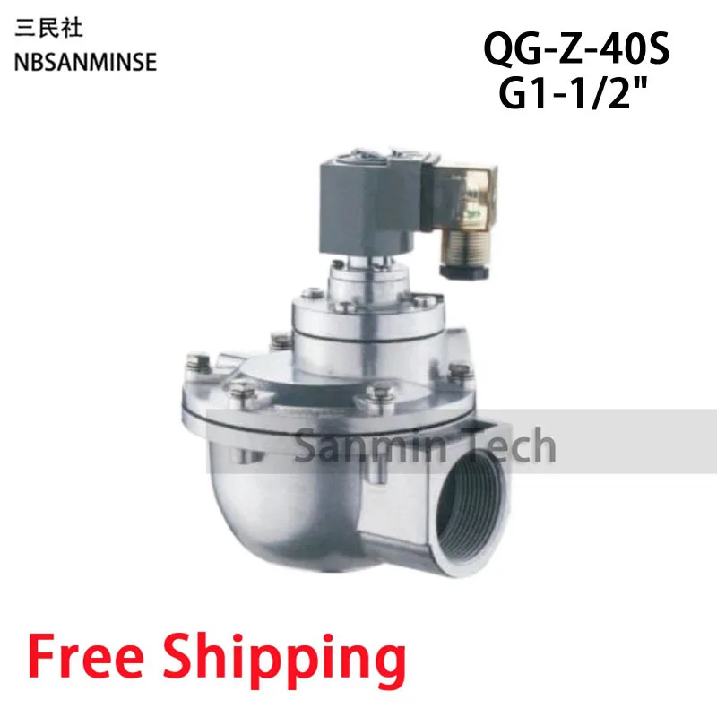 QG - Z 1-1/2 2 2-1/2 3 Inch Replaced GOYEN Solenoid Pulse Valve Dust Collector Double Diaphragm Valve High Quality NBSANMINSE