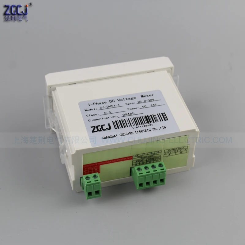 Imagem -04 - Painel de Medição de Voltagem cc 24v dc 030v 30v dc Voltímetro com Função de Comunicação Rs485 Protocolo Modbus-rtu