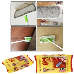 Disposable Microfibre Electrostatic Floor Cloths For Flat Swivel Mop Multi Fitting Cleaning Wipes Dust Removal Mop Paper