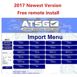 Free install ATSG 2017 auto repair software (Automatic Transmissions Service Group Repair Information)