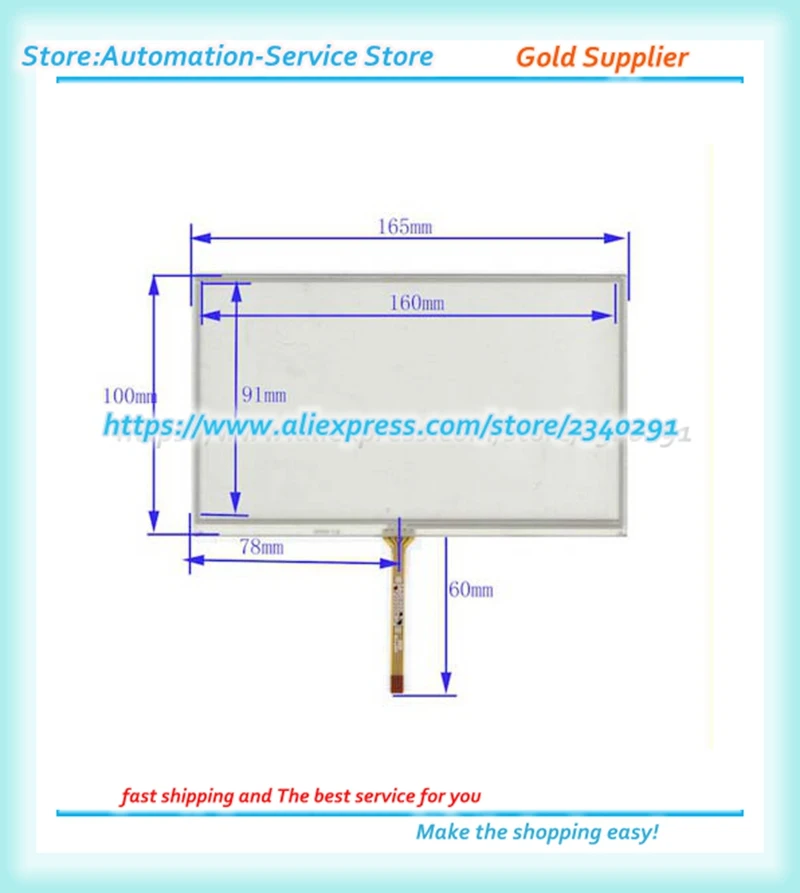 

New Original 165mm*100mm Handwritten 7 Inch Car DVD Navigation GPS Touch Screen Panel
