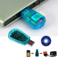 USB SIM 카드 리더 라이터, 복사 복제 복사기, 백업 어댑터, 모든 SIM 카드, GSM 3G