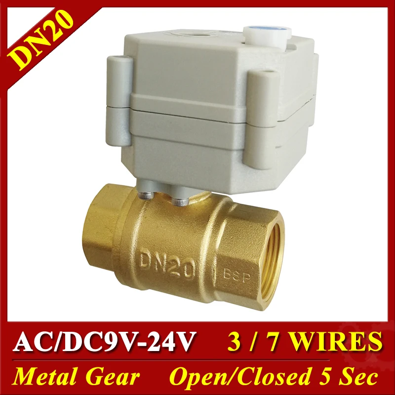 

3/4'' Full Bore Electric Valves Metal Gears AC/DC12V-24V 3/7 Wires 2 Way DN20 Electric Shut Off Valves CE certified