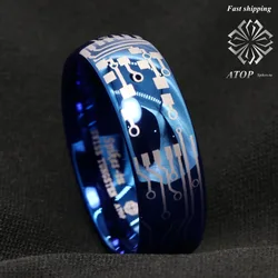 8mm Shiny Blue Dome Tungsten Carbide Ring Laser Circuit Board ATOP Men's Jewelry Free Shipping