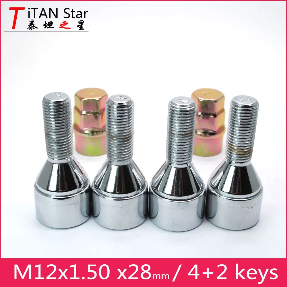 4Bolts  2Keys M12x1.50x28mm 1.50 Wheel Locks Bolts Silver Anti sheft Security Nuts Fit For Renault Sandero Megane II  Qoros 3 5