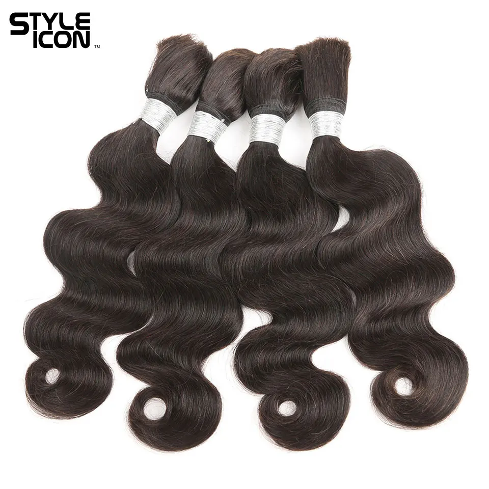 Styleicon Body WAVE Hair BULK สำหรับ Braiding 3 4 ชุดข้อเสนอ Mongolian ถักโครเชต์ถักผม Braids Remy ส่วนขยายของผมไม่มี wefts