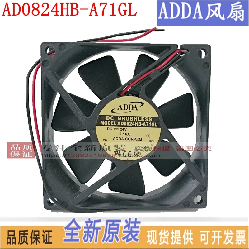 

NEW ADDA AD0824HB-A71GL A70 8025 24V 8CM frequency cooling fan