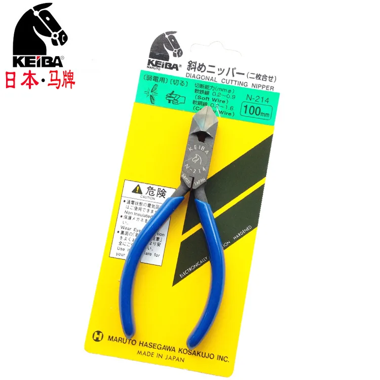 High quality KEIBA imported E type angle diagonal pliers N-214 N-215 N-216 PLASTIC PLIERS made in Japan