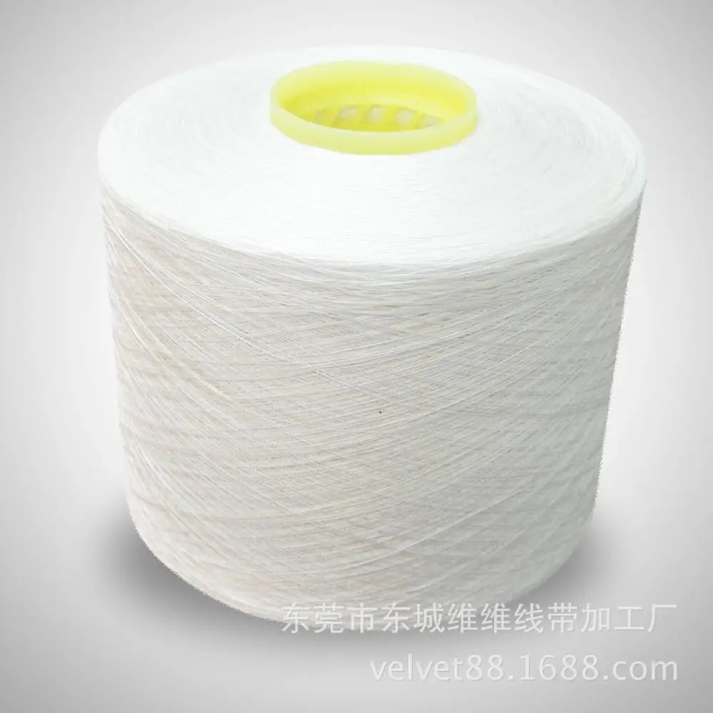 

Dongguan factory direct polyester core spun polyester core spun yarn 203 denim polyester core spun yarn