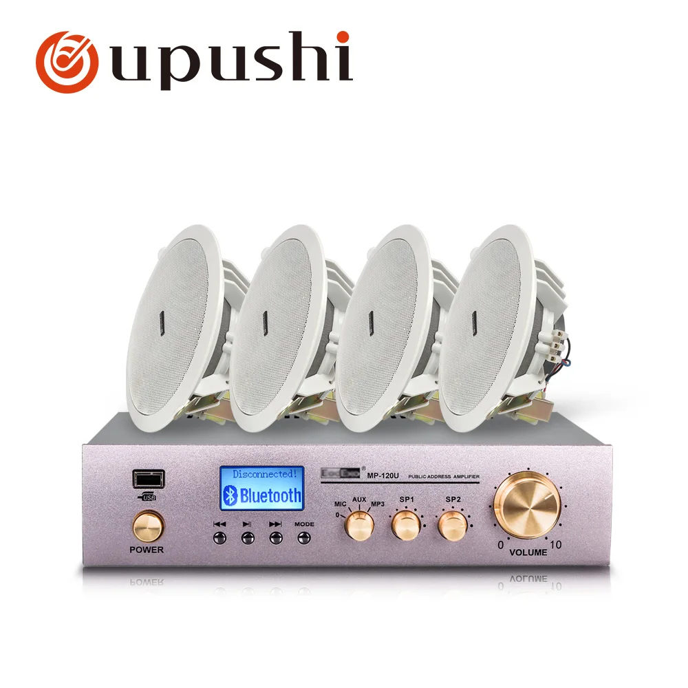 Opushi bluetooth amplifier speaker 120W digital stereo music audio 2 zone power amp with FM usb mp3 public address system