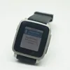 ZycBeautiful dla Pebble Time Steel Android i IOS Przypomnienie o informacjach 2