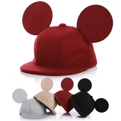 Casquette de baseball réglable pour enfants, chapeau plat chaud pour garçons et filles, belle oreille, mode bébé, nouveau