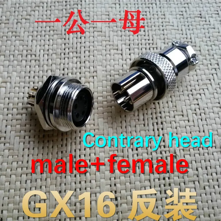 

(5female+5male=5set)/lot Air plugs 4 core GX16 aviation plug reverse mounted gold plated M16 connector GX16 reverse loading