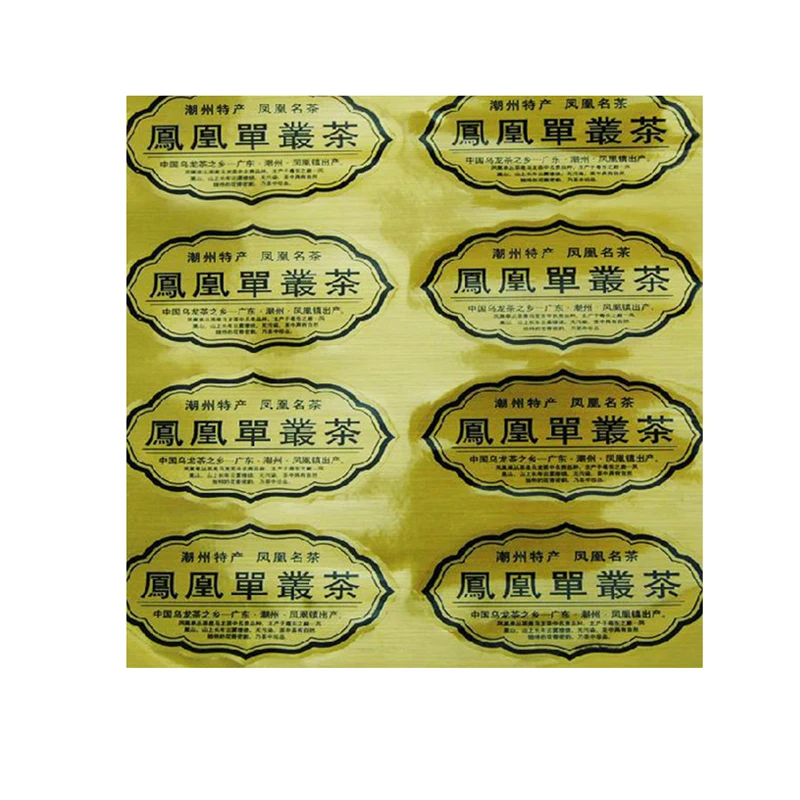 

Customized waterproof bottle label sticker with the fashional design Printing Full Color Self Adhesive Kiss Cut Sticker Sheets