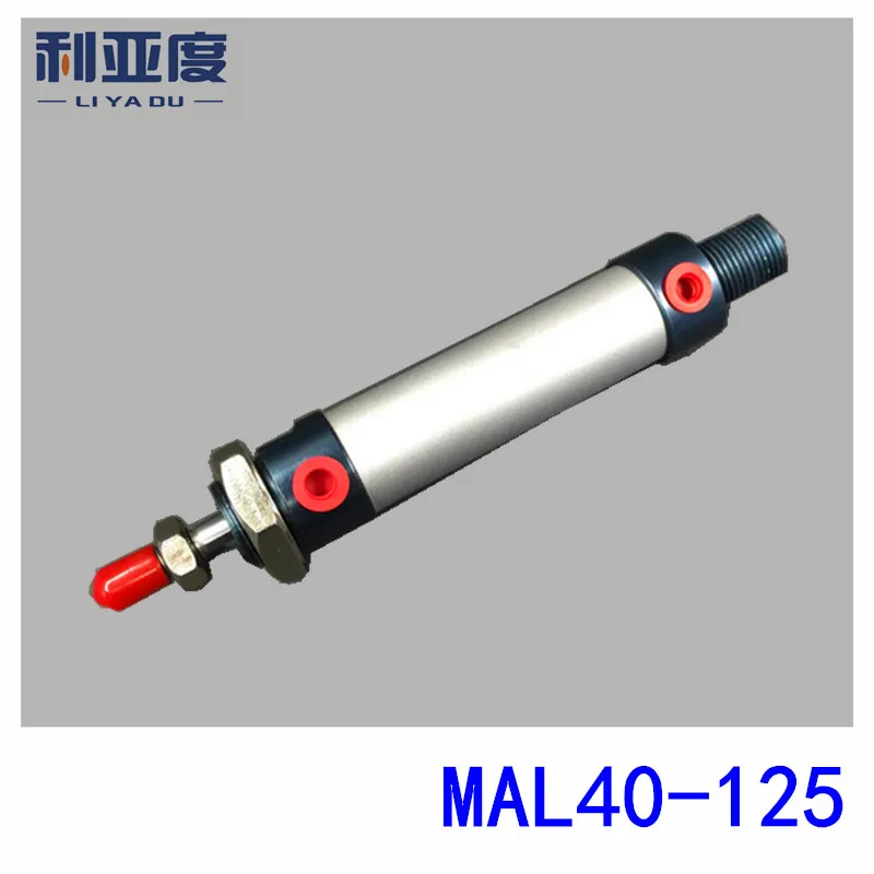 

MAL40x125 Aluminum alloy mini cylinder MAL40-125 Pneumatic components 40mm bore 125mm storke