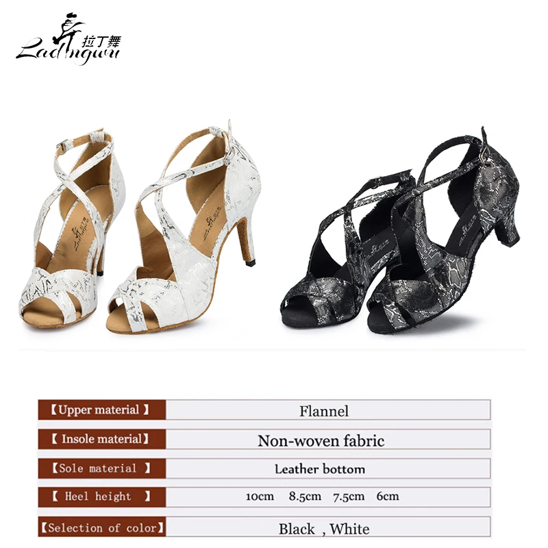 Ladingwu   White/Black Latin Dance Shoes For Women Soft Bottom Sandals Ballroom Square Salsa Dance Shoes