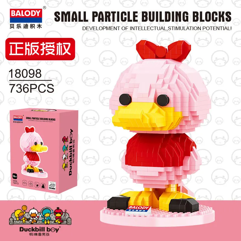 Balody Mini Blocks Cartoon Duck Building Bricks modello Micro Blocks Anime aste figure ragazze regali giocattoli per bambini 18094