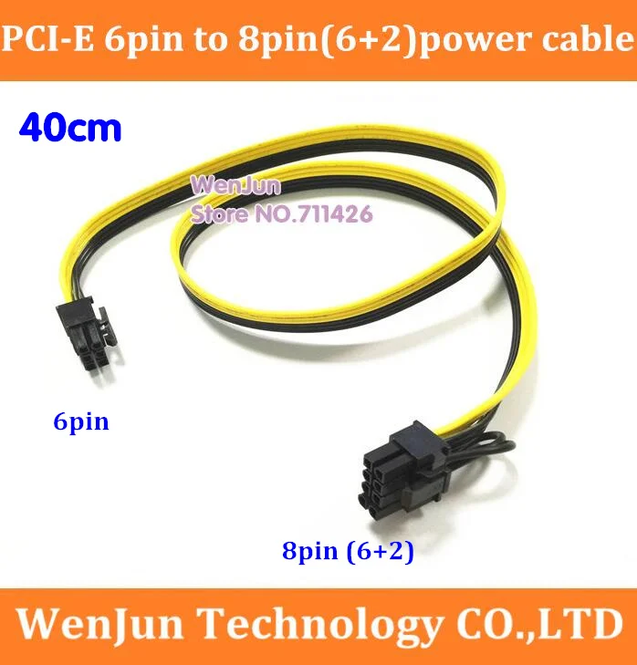 

High Quality NEW 40CM Video Card PCIE 6 Pin GPU Male TO 8Pin(6+2) PCI-E Male Power Extention Cable 18AWG ribbon cable