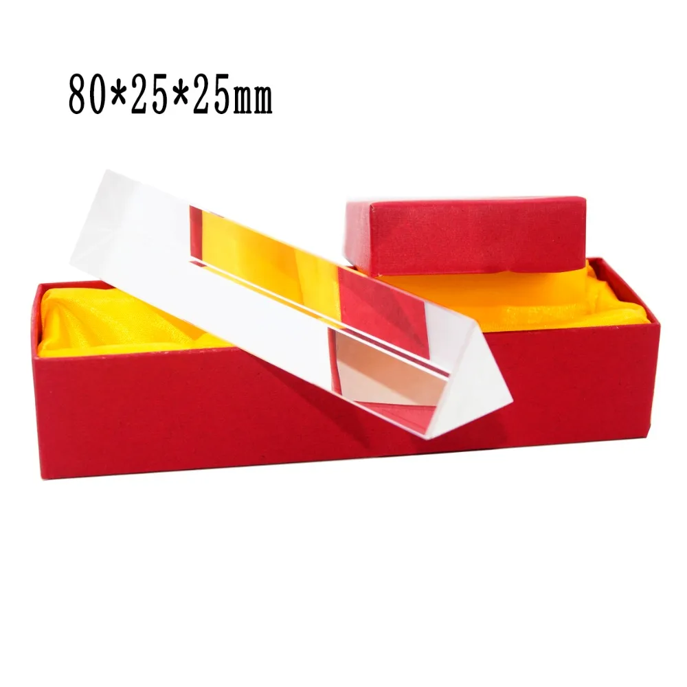 (8*2.5cm) Rainbow Optical Glass Reflecting Triangular Prism Physics Teaching Light Spectrum color Triple Prism with Gift Box