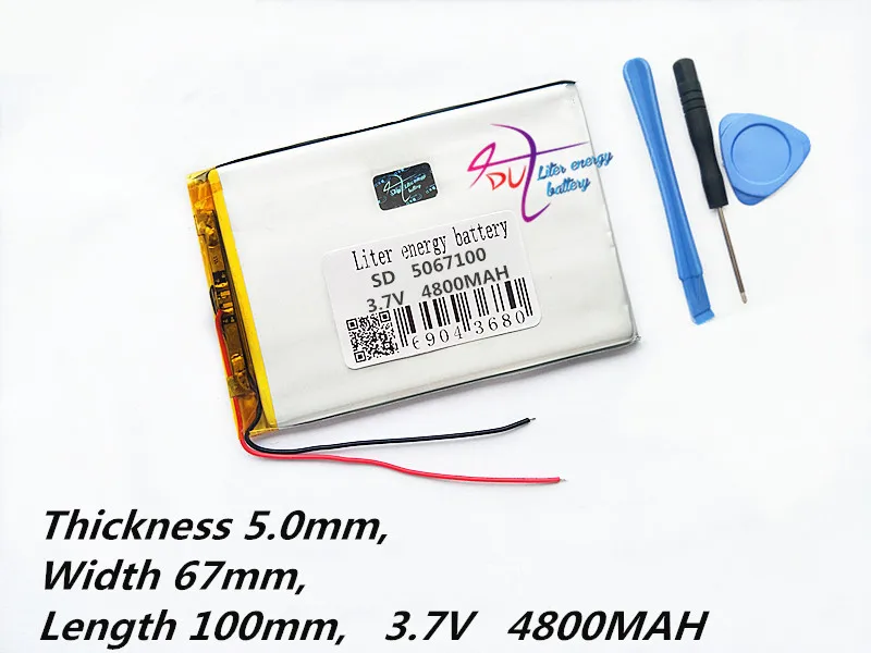 Планшетный ПК 3,7 В, 4800 мАч (полимерный литий-ионный аккумулятор), литий-ионный аккумулятор для планшетных ПК 7 дюймов 8 дюймов 9 дюймов [5067100]