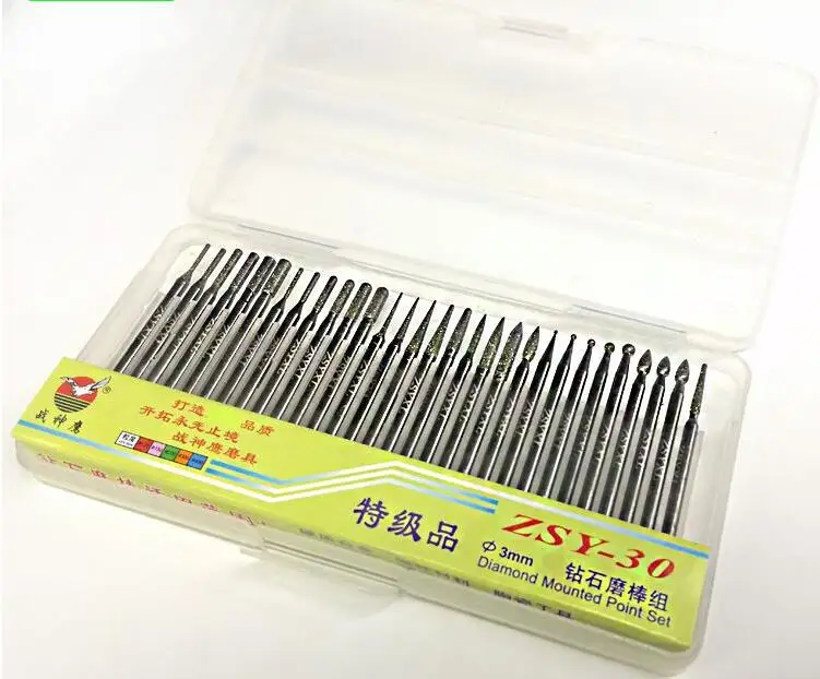 Diamond alloy steel grinding head Sculpture bit grinding rod 3mm 30PCS set Ordinary or Super sand NO.A0724