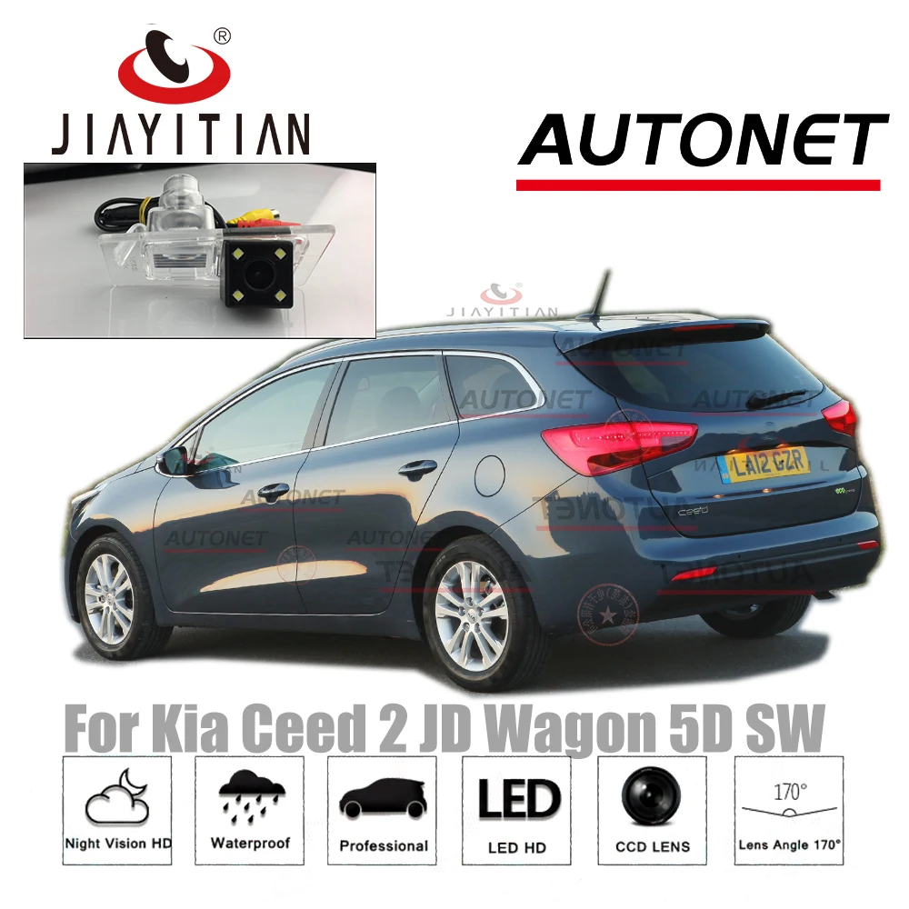 JIAYITIAN Rear View Camera For Kia Ceed 2 JD Wagon SW 5D 2012~2018 CCD Night Vision Reverse Camera license plate camera backup